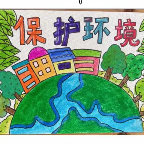 【线上教学】五星坪小学六一班线上教学纪实