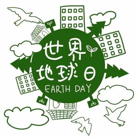 🌍善待地球 从我做起🌍