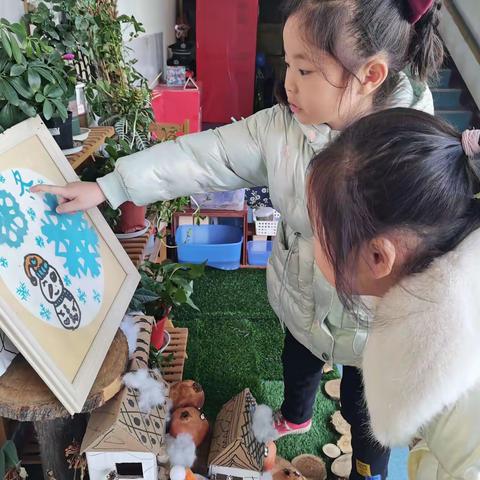 二十四节气——冬至冬至，幸福如约而至