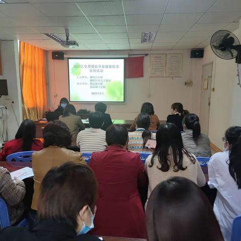 注重妇女全面发展，着力提升妇女综合素质——铜盂镇开展婴幼儿营养喂养咨询技能培训及健康知识宣传活动