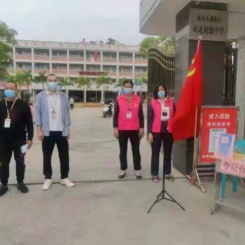 同心抗疫 巾帼守护—铜盂镇巾帼志愿者行动中！