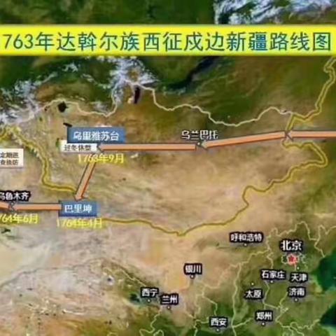 孟氏一家人  难舍故土情