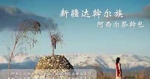 【斡包扩建工程记录】—2022.5.12.