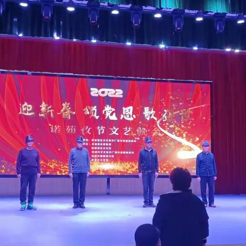 【活动记录】—达斡尔学会纳其亚艺术团