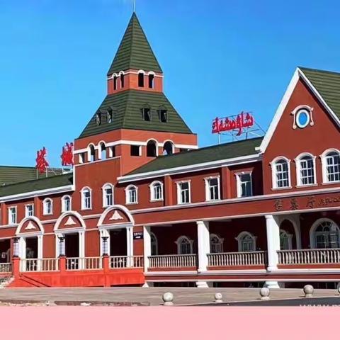 精彩在六月——非遗文化活动花絮