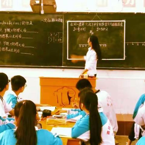 智慧、高效课堂——战狼班李琳老师公开课掠影                  （符国仁配图  陈晨配文）