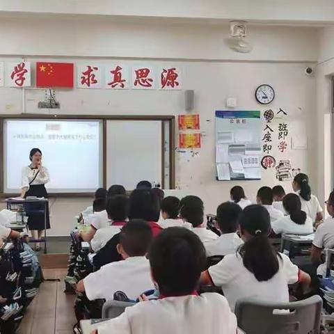 “四季轮转，情起雨思”---语文教研组推门听课活动纪实