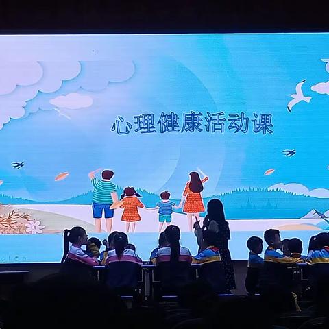 以生为本 从心开始