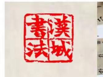 汉城画苑夏季大赛现场剪影