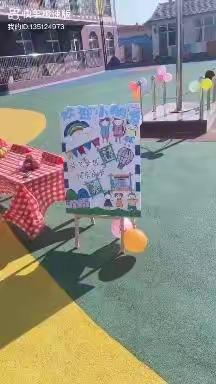 🌈 赵川幼儿园新生入园 ❤️ 成长新起点❤️ 入园新体验🌈