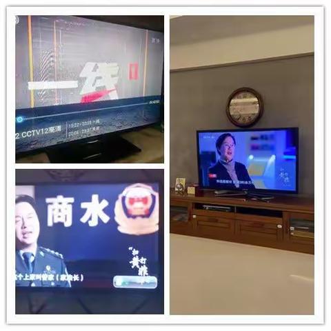 交通运输局组织观看《“扫黄打非”在行动：用心护苗》专题记录片