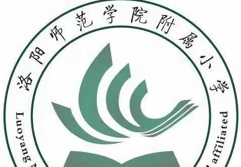 缤纷暑假，快乐托管——师院附小暑托一班展示