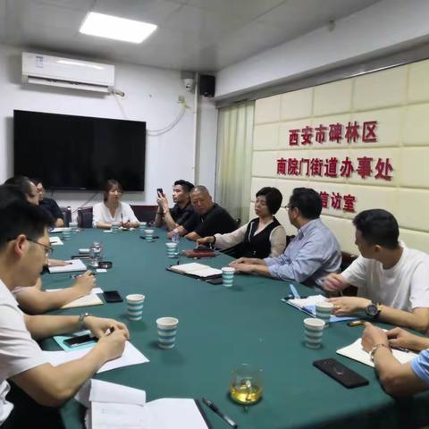 碑林区副区长程默调研南院门辖区重点建设项目