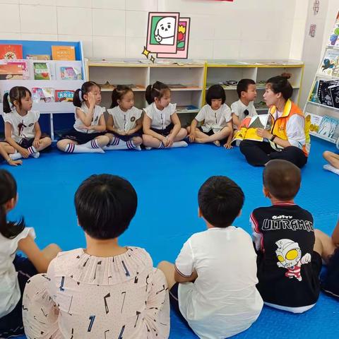 【家园共育】科学做好幼小衔接 是给孩子最好的礼物