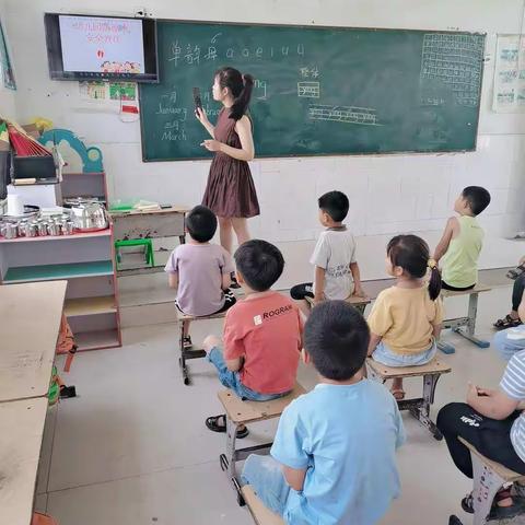 珍爱生命，预防溺水----太康张幼儿园防溺水安全教育活动