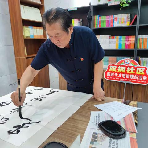 喜迎二十大，翰墨传真情——双拥社区新时代文明实践站组织开展书法展活动