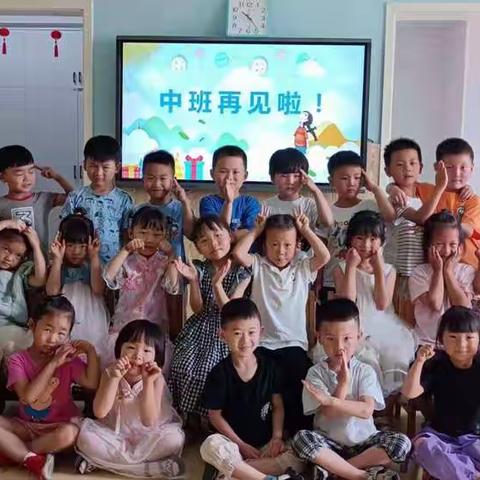 九坊幼儿园中二班期末汇总