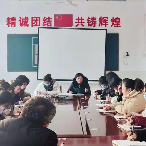 全力保障校园安全，全心提升教育质量——访驾庄学校安全、教学工作部署实践