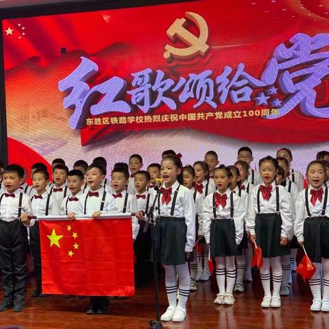 蒲公英叙事—三年一班