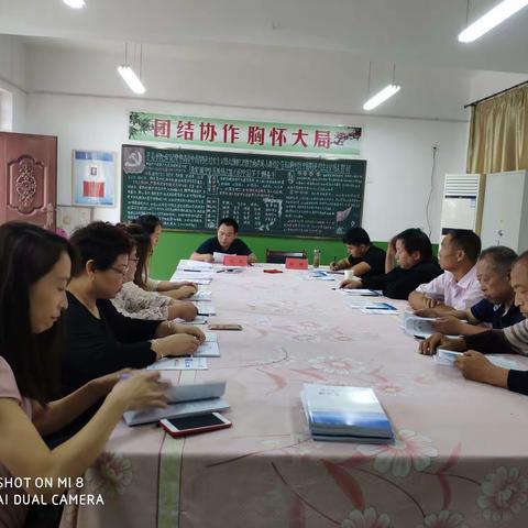 浓浓秋意，情系中秋，翠峰镇史务小学安全教育活动纪实