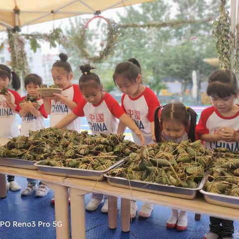 又到五月端午节，又到粽叶飘香时