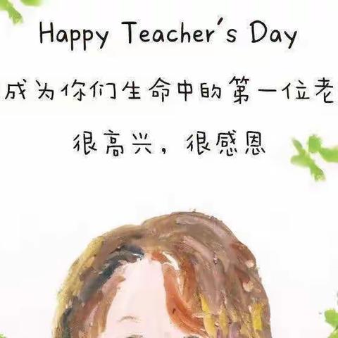 向日葵🌻送给您