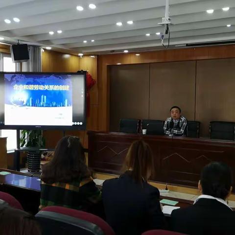 理顺劳动关系   促和谐保民生