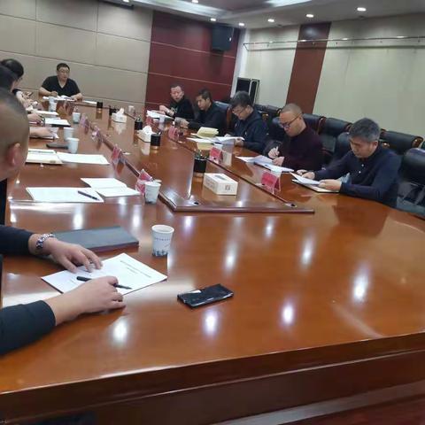 2023年征拆项目工作推进会