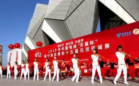 “新时代、新征程、中国梦”