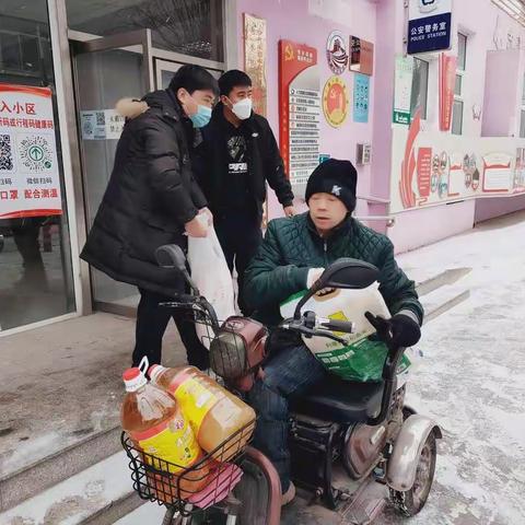 【秀水街道】心系困难残疾人 真情关怀暖人心