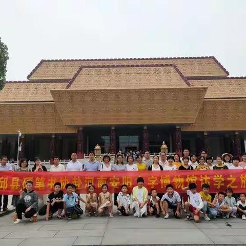 盘点2019------临帖精准，展赛丰硕