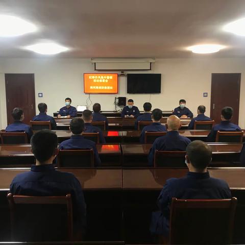 海河路消防救援站扎实开展纪律作风集中教育整顿活动