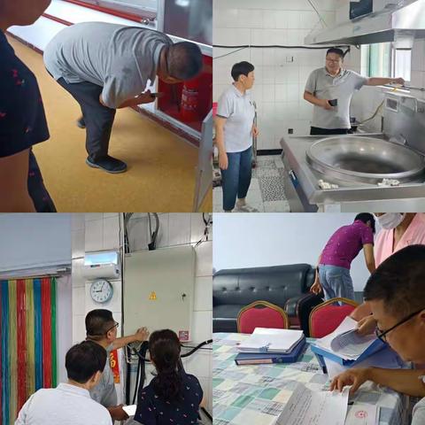 张家洼街道民政办开展养老机构燃气安全检查