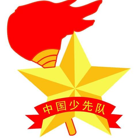 后小河小学动感中队“红领巾小健将”活动—三五中队，梦想中队，放飞梦想活动采风。