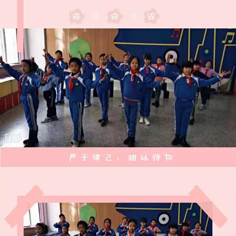 追逐梦想  放飞希望  洛阳高新区实验小学“新艺术”课程期末考核报道