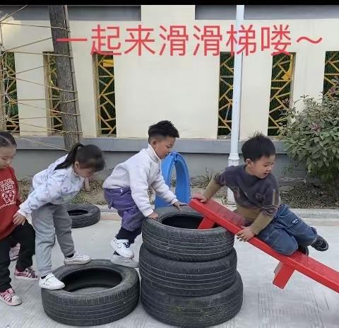 让“自主”在游戏中绽放——度假区实验小学幼儿园