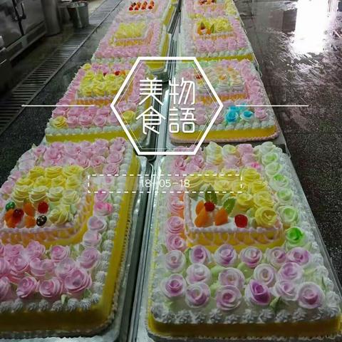 成长•快乐——小2班