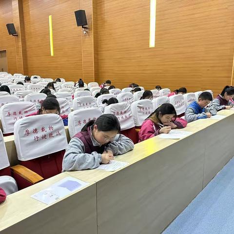 初二年级现场作文大赛