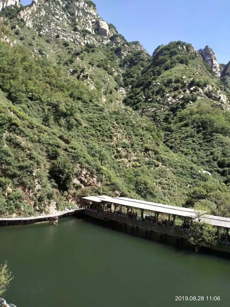 灵寿花溪谷天气预报今日情况