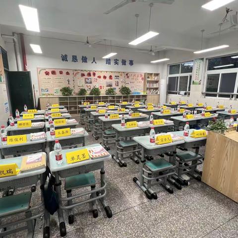 看见成长的力量——记婺城小学二年级家长学校活动