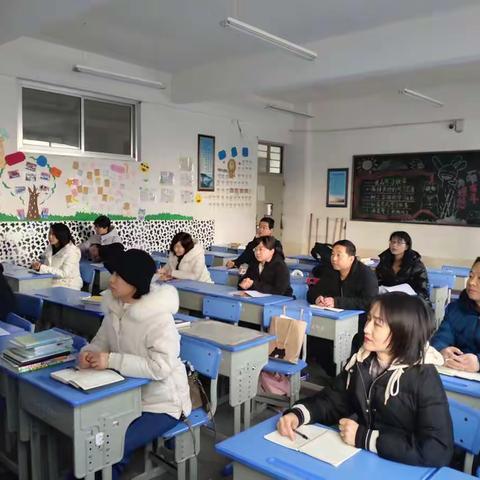 精准课程定位 明确教学目标