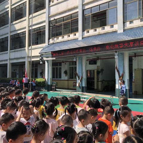 融水县第一幼儿园跟岗学习《区域篇》