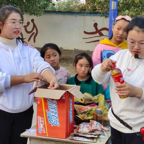 快来关注半坡店乡老庄中心小学2022.10.21秋季季运动会精彩瞬间！