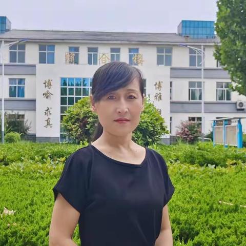 最美教育者|茌平区博平镇中心小学教师刘海燕：守教育初心 担教师使命