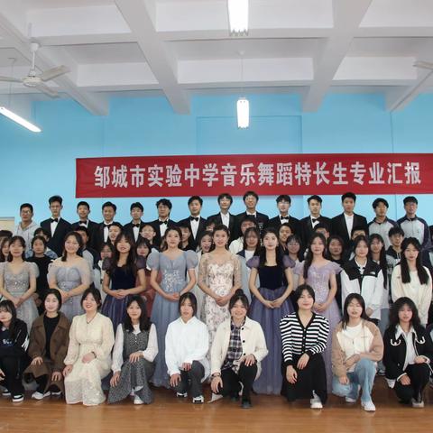 嗨！请叫我“拾音者”