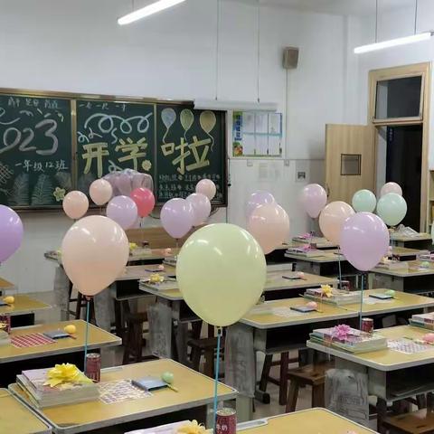 “🎀我们开学啦!🎀”诸城市繁荣路学校一年级12班下学期第一周纪实