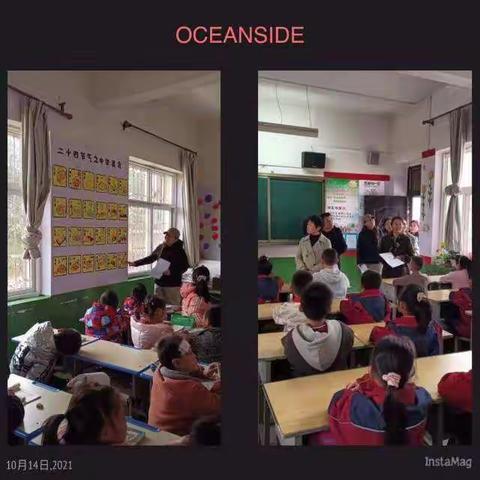 伴童心成长，展班级风采