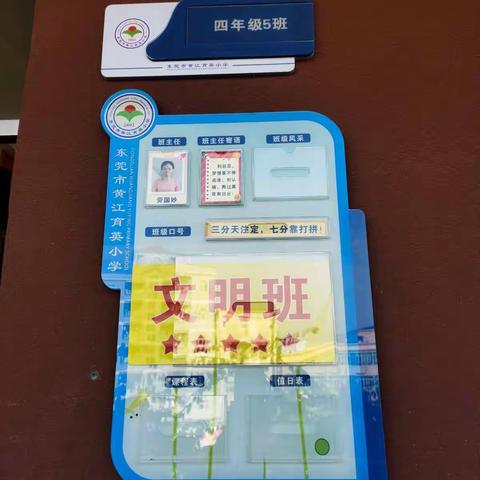 初春相见，遇见美好！
