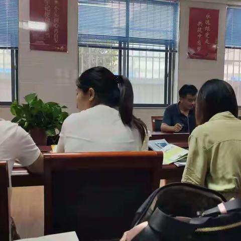 凝心聚力，探讨英语“大单元教学”模式