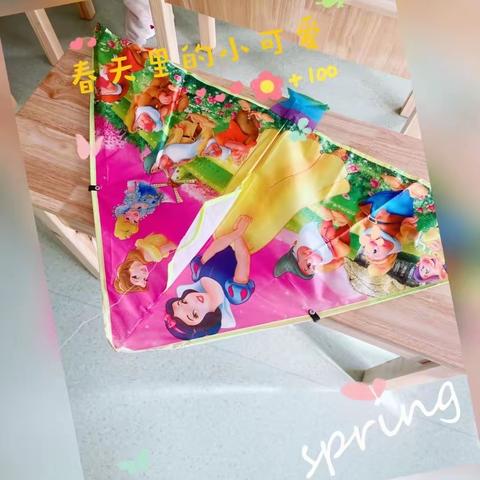 春意款款，岁月缓缓☘️